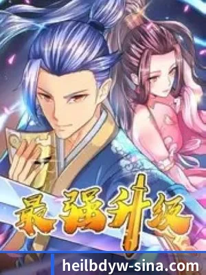 算力预测塌房